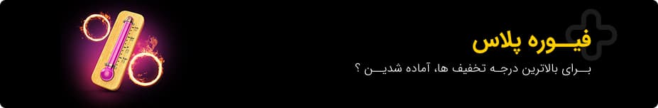 dashboard-banner